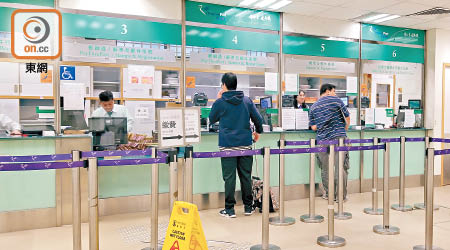 下周一起，香港郵政會向寄件人發出欠資郵件繳款通知書。