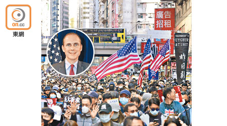 外交部駐港公署批評史墨客（圓圖）對香港事務和中國內政妄加評論。