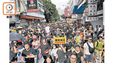 上水近年遭水貨客攻陷，反修例風波期間，示威者亦曾發起「光復上水」。