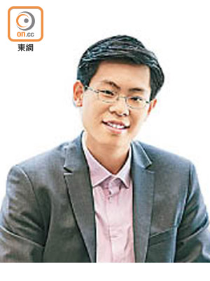 競爭力及數碼經濟研究顧問（中國上海） 李鑫