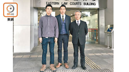 三名候任區議員文念志（左起）、鄭仲恒及陳振哲被控參與非法集結和阻差辦公兩罪。