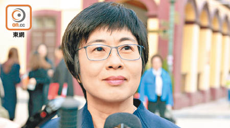 陳海帆出任公共資產監督規劃辦公室主任。