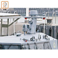 夜視系統加強截擊艇監控能力。
