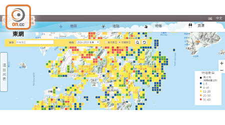 全港首個生態聲音互動地圖網站「香港自然蹤跡」，公眾可透過生物獨特的聲音，了解於本港生活的物種。