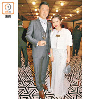 博愛總理蕭潔嵐（右）同老公拍拖出席宴會。
