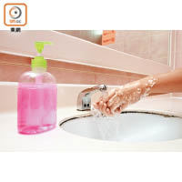 每天勤加洗手亦可防病菌感染。