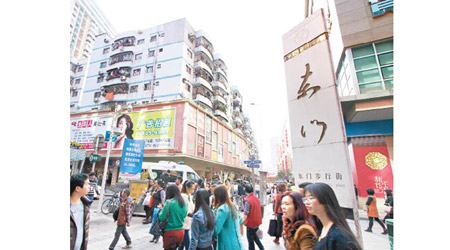 深圳有八宗武漢肺炎確診個案。