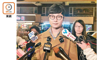 劉頴匡前日會見傳媒後被警員拘捕。