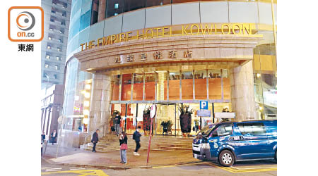 確診武漢肺炎內地男的四名家人曾入住尖沙咀皇悅酒店。