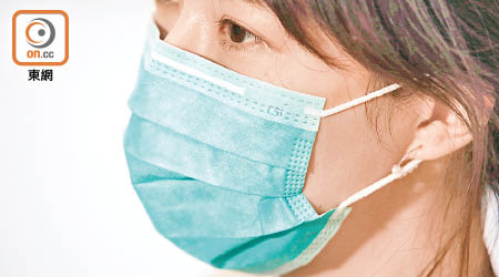 專家指佩戴三層設計的外科口罩已經足夠防疫。