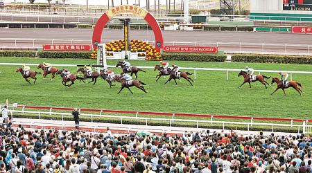 馬會決定年初三在沙田馬場舉行的賀歲馬如期舉行。
