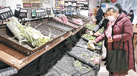 武漢<br>武漢市內蔬菜嚴重短缺。