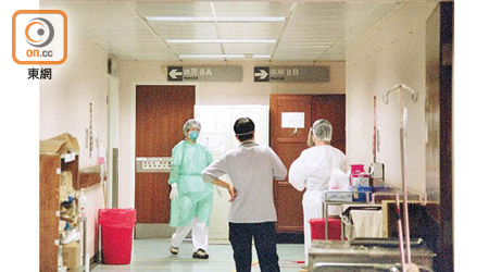 沙士襲港時，一名感染病毒的廿六歲青年入住威爾斯親王醫院8A病房，引發連串醫護中招事件。