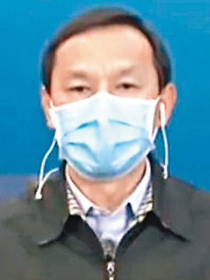 武漢市委書記馬國強承認，太遲實施防疫。