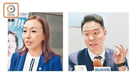失意於區議會選舉嘅傅曉琳（左）同周浩鼎（右）齊齊獲新公職。