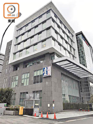 黎智英旗下的台灣《壹週刊》將在今日結束營運。