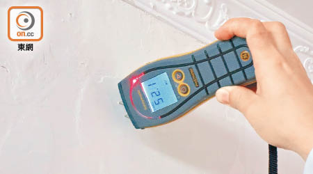 滲水辦需於濕度高於百分之三十五，才會安排下一階段滲水調查。