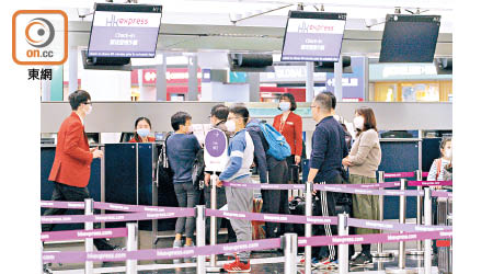 香港快運容許本月卅一日前出發往日本的旅客，免費更改出發日期或全數退款。