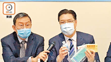 香港中醫藥界抗疫聯盟於今起接受登記領取抗疫愛心包。（區慧盈攝）