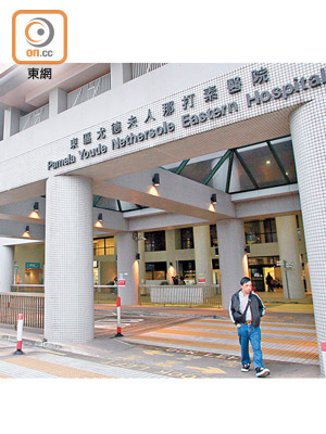 東區醫院爆出懷疑口罩失竊事件。