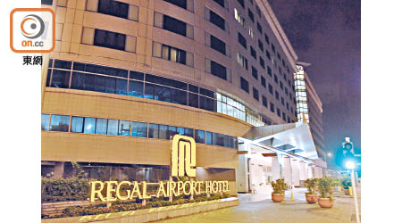 工會指富豪機場酒店昨裁去數十名員工。