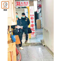 南京街<br>一行人再到商廈巡查，未發現有夜店違規營業。