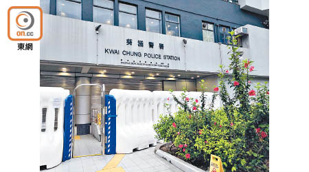 涉案警長被指策劃葵涌警署外擺放汽油彈案。