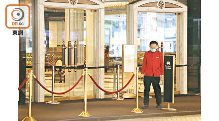 本港酒店及賓館生意受疫情影響而遭重創。