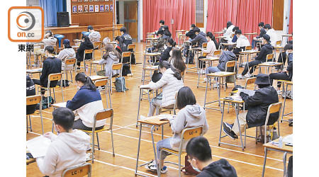 日前有五千二百多名考生應考文憑試歷史科。