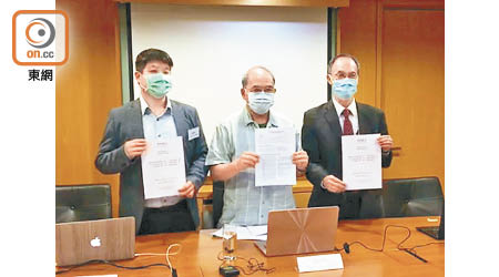 香港民意研究所公布最新一份市民抗疫信心調查。