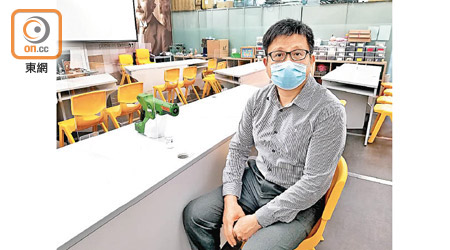 校長劉振鴻指學校已加強防疫措施，嚴陣以待。