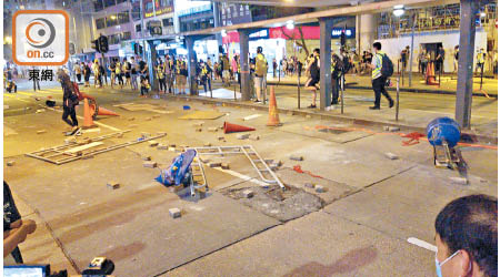 前日港島區示威引發大型衝突，導致多人受傷。