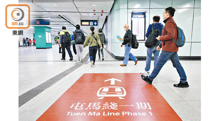 政府指，屯馬線最快明年第三季全線通車。