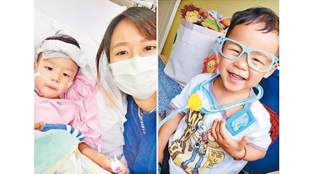 三歲小鐵漢完成第五次手術並轉至普通病房。（小鐵漢媽媽Fb專頁圖片）