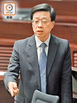 李家超民望長年於局長中墊底，被批評不知反省。