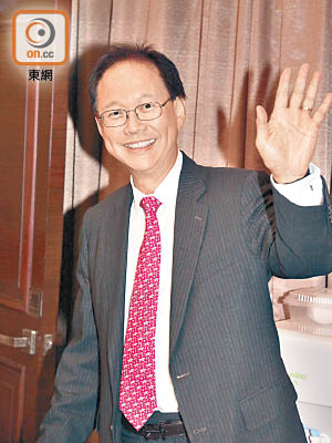 陳南祿接替退休嘅周永健出任馬會主席。