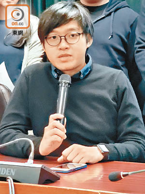 張秀賢參選中大校友評議會主席，但因遲交提名表格而被DQ。