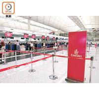 阿聯酋航空疑疏忽，未有檢查轉機旅客是否合乎目的地入境資格。