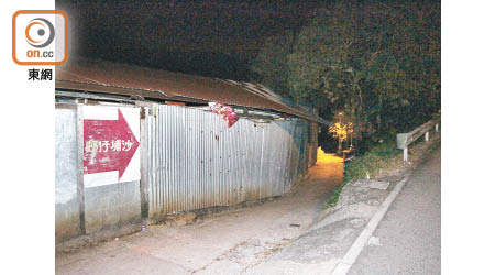 男子在沙埔仔村附近因泊車問題發生爭執，捱打送院。