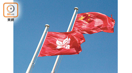 港區國安法昨早在北京全國人大常委會議上通過。