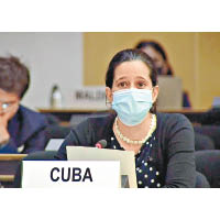 古巴：古巴代表五十三個國家在聯合國會議中作共同發言。