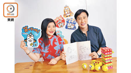 藝術家李浩迅（Orson，右）夥同心理學家陳頌恩（左）創作一系列以年輕家長為對象的動畫。