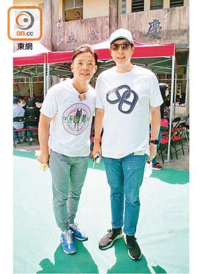 果園社企創辦人梅廣亮（左）因賽車運動與東華三院副主席馬清揚（右）成為老友。