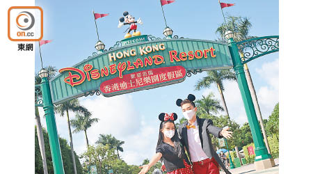 香港迪士尼樂園稱已實施社交距離，並保持園內清潔。