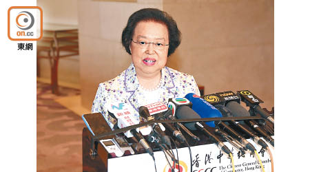 譚惠珠認為中央尊重「兩制」，故大部分案件在港審訊。