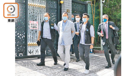 壹傳媒黎智英等十人，早前因分別涉嫌違反《港區國安法》或串謀欺詐被警方拘捕。