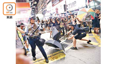 網民號召今日上街遊行，亂局隨時再生。