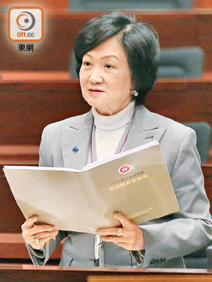葉劉淑儀認為香港出現信心危機，富裕階層撤資離港。