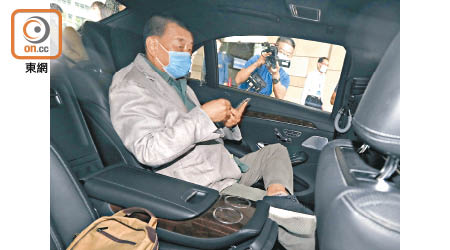 黎智英涉及多宗案件屢獲「放生」，律政司被批評害怕黎背後的「保護傘」。