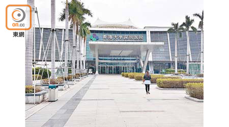 院長盧寵茂指相信港大深圳醫院有能力處理在內地的醫管局病人。